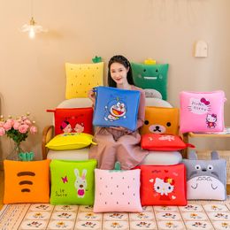 Multifunctional office lunch break pillow air conditioning blanket cartoon cute plush toy Four seasons General car pillow