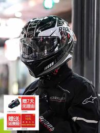 Ls2 capacete de motocicleta masculino e feminino, certificação bluetooth 3c, veículo elétrico completo, proteção para viagem de quatro estações