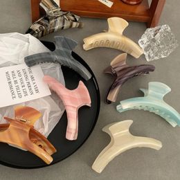 Korean New Advanced Acetic Acid 11.2CM Large Grab Clip Simple Retro Arched Stripe Shark Clip Hair Accessories For Women Girls