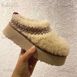 Slippers 2023 New Women Fur Slippers Ankle Boots Flats Platform Short Plush Warm Flip Flops Cotton Shoes Designer Brand Winter Snow Botas T231116