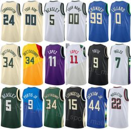 Printed Man Youth Basketball City Bobby Portis Jersey 9 Andre Jackson Jr 44 Chris Livingston 15 Pat Connaughton 24 TyTy Jr 23 Chris Livingston 7 Association Shirt