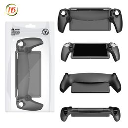 Accessory Portal PSP Silicone Protective Cover Ps5 Streaming PSP Accessories Silicone Soft Cover JYS-P5183