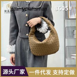 Italy Jodie Botteg Hangbag New Handmade Woven Bag High Quality Edition Simple Handbag Versatile Personalised Dumpling