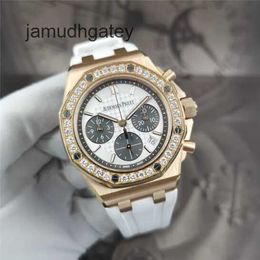 AP Swiss Luxury Watch Royal Oak Offshore 18k Rose Gold Automatic Mechanical Watch Size 37mm Men's Watch 26231or Men's Watch
