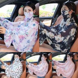 Cycling Caps Fashion Summer Floral Print Driving Shawl Ice Silk Anti-ultraviolet Sleeve Veil Suit Arm Warmers