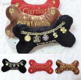 Dog Toys Luxury series plush toys can be Customised for cute pets dog vocal toys hot exports dog chew toys dog bone toys 231116