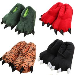 Slippers Fuzzy animal Claw shoes slippers for kids and adults Winter Unisex Soft Dinosaur Paw Claw Slipper Home slippers Cosplay 231116