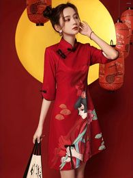 Ethnic Clothing Girl Print Cheongsam Dress Vintage Chinese Style Slim Qipao Women's
