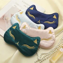 Sleep Masks Imitated Silk Eye Mask Night Eyes Cover Smooth for Women Men Fox Travel Relax Eyepatches Breathable Blindfold 231116