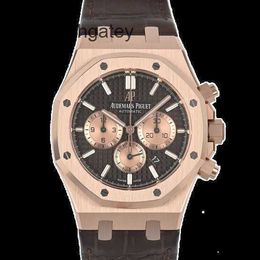 AP Swiss Luxury Watch Ap 26331or.oo.d821cr.01 Automatic Machinery 41mm Men's 18k Rose Gold