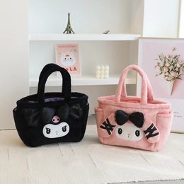 Cartoon plush lunch box bag large capacity bento bag casual mommy bag student information bag hand carry one shoulder storage bag