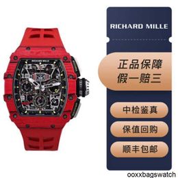 Richardmiler Watches Automatic Winding Watch Rm11-03 Ntpt Red Devil Men's Series Carbon Fibre Automatic Mechanical Men's Watch HB4T