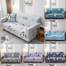 Chair Covers Floral Sofa Cover Set Sectional Couch Elastic For Living Room Pets Corner L Shaped 1/2/3/4 Seat