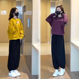Women's Two Piece Pants Casual Sweater Suit Spring And Autumn 2023 Fashion Loose Street Dance Cool Tops 2 Set For Women
