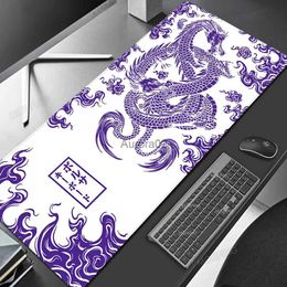 Mouse Pads Wrist Rests Dragon Mousepad Purple and White Deskmat Japan Playmat Laptop Mouse Pad Gamer Anime Office Gaming Keyboard Rubber Carpet Deskpad YQ231117