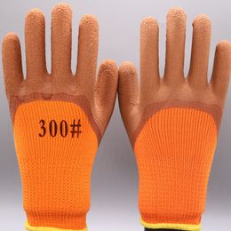 Other Roadway Products Labor protection gloves, furry and wrinkled 300 gloves