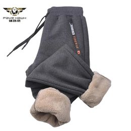 Men's Pants Men's Winter Pants Fur Lined Joggers Male Thick Sweatpants Drawstring Long Trousers Fleece Running Warm Pants Plus Size 7XL 8XL 231117