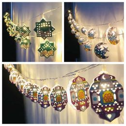 LED Strings 1.65m Eid Mubarak Moon Palace Lamp String Ramadan Decoration for Home 2023 Eid Al Adha Lantern Islamic Muslim Party Decorations P230414