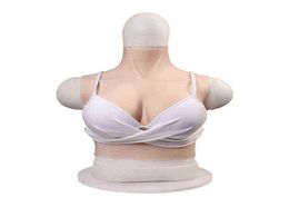 Nxy Breast Form Short Ear Fitting Silicone Prosthetic Breast Cross Dressing Cosplay Live Simulation 2205288702841