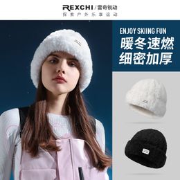 Ski hats, autumn and winter, outdoor warm plush knitted sports hats, men's and women's versatile cycling ear protectors, and head wrapping cold hats