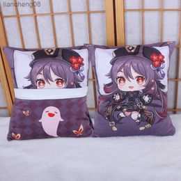 Cushion/Decorative 36x27CM Impact Plush God Eye Series Cute Anime Velvet Doll Cushion for Girls Boy Birthday Gifts Home Decor R231117