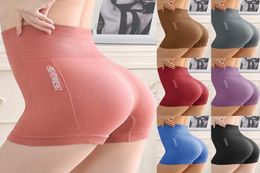 Yoga Outfits High Waist Workout Shorts Sports Vital Seamless Fitness Shorts Women Scrunch Butt Running Sport Gym Leggings8948923