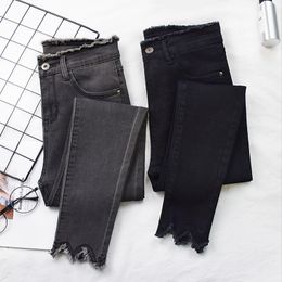 Women's Jeans Women Jeans High Elastic Stretch Jeans Female Washed Denim Skinny Female Ankle Pencil Pants Stretch Streetwear Trousers 230417
