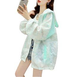 Women's Jackets Sunscreen Women's Jacket Summer Korean Loose Breathable Outdoor Beach Anti-UV Printed Short Coat Sun-Proof Clothing 230417