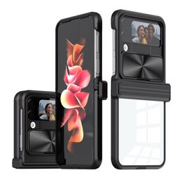 For Samsung Galaxy Z Flip4 mobile phone case Sliding window anti-drop anti-fouling TPU PC 2 in 1 protective case more secure