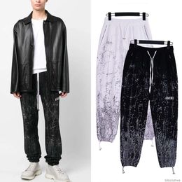 Designers Casual Pant Streetwear Trousers Sweatpants Trend American Fashion Amires Crack Tie Dyed Sports Pants Printed Casual Guard Leggings
