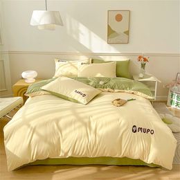 Bedding sets Set Home Textiles Bedroom Bed Comforter Single Double Duvet Cover Polyester Quilt Pillowcase 231116