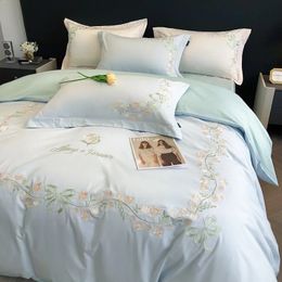 Bedding sets HighEnd Simple and Light Luxury SkinFriendly Cotton FourPiece Set Embroidery Lily 231116