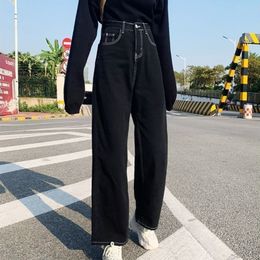 Women's Jeans Jeans Women All-match Korean Style Mopping Trousers Denim Vintage Black Solid High Waist Autumn Baggy Chic Ulzzang Street Casual 230417