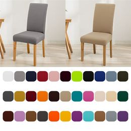 Home elastic computer chair cover conjoined office chairs covers simple dining hotel stool coverss chairback cover LT354