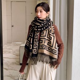 Thickened Wool Women's Long Tassel Shawl Korean Autumn and Winter Neckwear New Cashmere Scarf