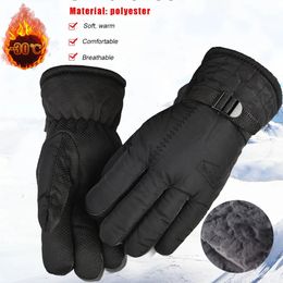 Sports Gloves Warm winter gloves windproof anti slip heat cycling mens and womens hand warm camping outdoor 231117