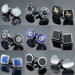 Cuff Links 18 high end men s shirts cufflinks silvery laser metal French Jewellery brand 231117