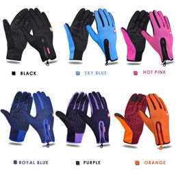 Sports Gloves Unisex touch screen bicycle gloves for winter warmth all finger motorcycle sports outdoor camping and hiking 231117