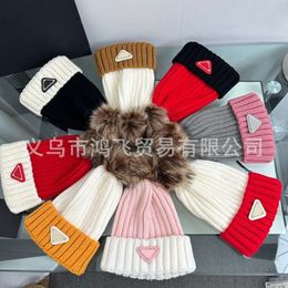 Autumn and Winter New Colour Matching P Home Inverted Triangle Cute Korean Edition Ladies Versatile Knitted Children's Warm Woollen Hat