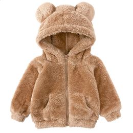 Coat Children boys girls baby winter coats warm soft bear coats hoodies casual wool jackets plush tops 9M-7 years 231117