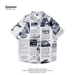 Men's Casual Shirts Oversized Shirts Mens 2022 Summer Fashion Gere Personalised Printing Man Casual Shirt for Male Female dent Couples J230417