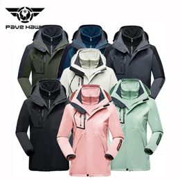 Skiing Suits Skiing Jackets 3 In 1 Men Women Winter Warm Ski Hooded Jacket Windproof Waterproof Wear-resisting Outdoors Hiking Climbing Coat 231116