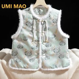 Womens Vests UMI MAO Song Jin Fabric Mink Fur Collar Tank Top Autumn Winter Chinese Style Down Jacket Women Vest Coat Femme 231116
