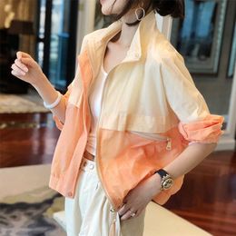 Women's Jackets Women Jacket Spring Summer Sports UV-proof And Breathable Sun Protection Clothing Women Korean Thin Loose Casual Female Tops 230417