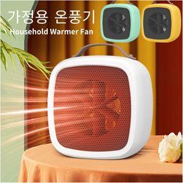 Electric Blanket Portable Small Space Heater Fast Heating Lightweight Desktop Warm Air Indoor Office Household Warmer Fan 231116