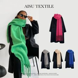 Scarves Designer brand scarf Womens winter Mohair Solid cashmere collar Cashmere shawl bag Foulard Bufandas 231116
