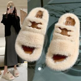Slippers Autumn and Winter Warm Plush Slider Women's Thick Sole Hair Shoes Fashion and Comfortable Cotton Slider Cute Women's Shoes 231118