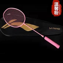 Badminton racket - Training racket -lining Multicolor- All carbon ultra light carbon fiber