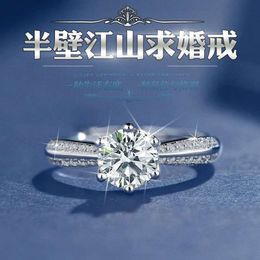 Sterling Silver Colourless Women's New One Carat D Colour Mosang Stone Proposal Wedding Diamond Ring as A Gift for Girlfriend