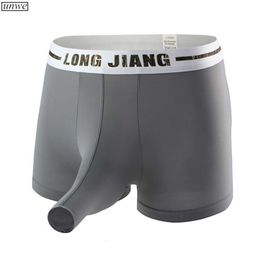 Wide Waistand Mens Elephant Underwear Boxer Bulge Pouch Male Panties Ice Silk Lingerie Shorts Sexy Underpants S XL
